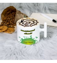 Enerji Sistemleri Mühendisine Hediye Latte Fincanı