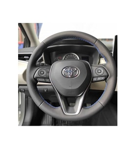 Toyota Corolla 2020-2024 Araca Özel Direksiyon Kılıfı 6. Resme Bakınız