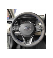 Toyota Corolla 2020-2024 Araca Özel Direksiyon Kılıfı 6. Resme Bakınız