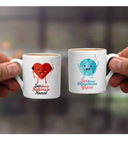 Dünyam ve Kalbim İkili Kahve Fincanı