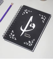 Kişiye Özel Elif Vav Desenli Ahşap Kapaklı Defter - Ajanda - İsme Özel - A5 60 Yaprak (120 SAYFA) Hediyelik (Gümüş)