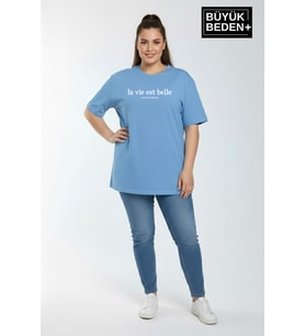 Kadın Büyük Beden L.v. Est Belle Baskılı 3xl-6xl Bisiklet Yaka Tshırt SPR26BTSK510-17