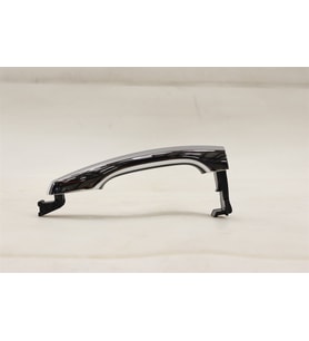 KAPI KOLU DIŞ SOL HYUNDAI ELANTRA 2016-2020 82651-F2020 (Boş)