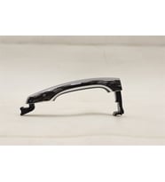 KAPI KOLU DIŞ SOL HYUNDAI ELANTRA 2016-2020 82651-F2020 (Boş)