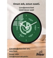 İsme Özel Yeşil Gülen Yüz Çocuk Odası Duvar Saati Orta Boy 30 cm Siyah Camlı Sessiz