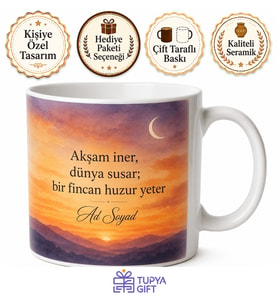 Kişiye Özel Akşam Sakinliği Temalı Kupa Bardak İsimli Hediye