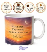 Kişiye Özel Akşam Sakinliği Temalı Kupa Bardak İsimli Hediye