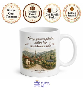 Bayram Memleket Hatırası Baskılı Kupa Bardak Hediye Porselen Mug