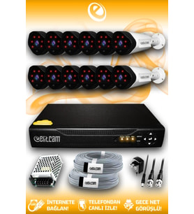 ELITCAM 12 Kameralı Uzay 12 Dış Kamera Set HDD'siz Full HD Gece Görüşlü Güvenlik Kamerası Sistemi