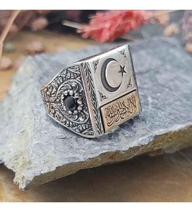 925 Ayar Gümüş Ayyıldız Kelime-i Tevhid Model Kalem İşlemeli Erkek Yüzük