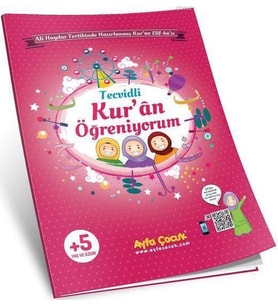 TECVİDLİ KURAN ÖGRENİYORUM ELİFBASI - AYFA YAYINLARI