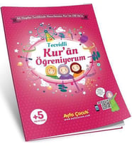 TECVİDLİ KURAN ÖGRENİYORUM ELİFBASI - AYFA YAYINLARI