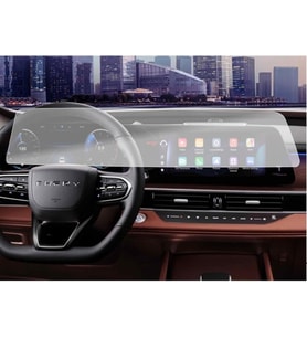 Chery Tiggo7 24.6 Inç Multimedya Mat Ekran Koruyucu