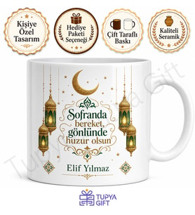 İftar Hediyesi İsme Özel Baskılı Kupa Bardak Ramazan Hediyesi