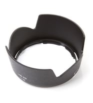 Tewise Nikon HB-69 Parasoley AF-S 18-55mm ED VR II Lens Uyumlu