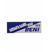 Yapışma Sticker Yazı - Unuttun Mu Beni