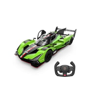 1:14 Lamborghini SC63 Uzaktan Kumandalı Araba – 35 cm Işıklı ve İki Kademeli Hız Modlu Yarış Aracı (Çok Renkli)