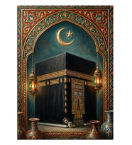 Kabe ve Hilal Dini Tablo Dekoratif Kanvas - Mdf Ahşap Tablo