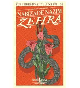 İş Bankası - Zehra Nabizade Nazım