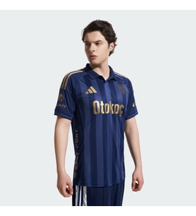 Adidas Fenerbahçe Üçüncü Forma KD9736 (Lacivert)