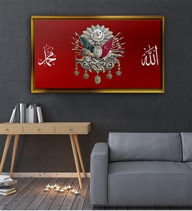 Tablore Allah Hz. Muhammed Yazılı Osmanlı Arması Tablosu Çerçeveli Kanvas Tablo Modern Salon Dekoru