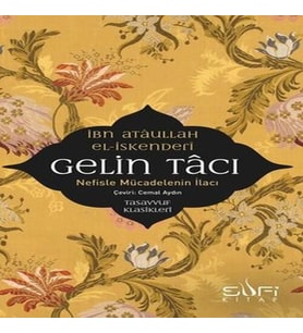 Gelin Tacı