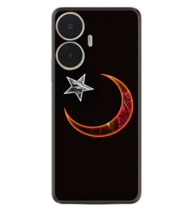 Realme C55 Kılıf Resimli Desenli Silikon Platinium Series Ay Yıldız 1884