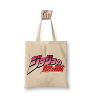 Jojo No Kimyou Na Bouken Jojo's Bizarre Adventure Bez Çanta Uzun Saplı Alışveriş Çantası (Beyaz)