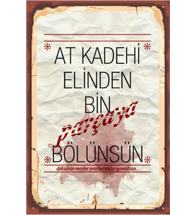 TSM  Tasarımlı Ahşap Poster