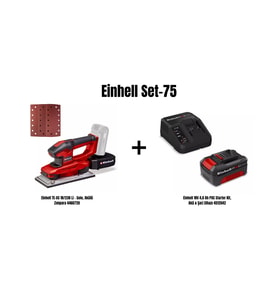 Einhell Set-75(TE-OS 18/230 Li Akülü Zımpara+18V 4,0 Ah PXC Starter Kit, Akü & Şarj Cihazı)
