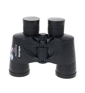 Dürbün 8x40 Dpsi Kavçuk Kaplamalı Super Dürbün