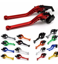 YAMAHA R25 AYARLANABİLİR FREN MANET TK 6157 RENK SEÇENEKLERİ VAR