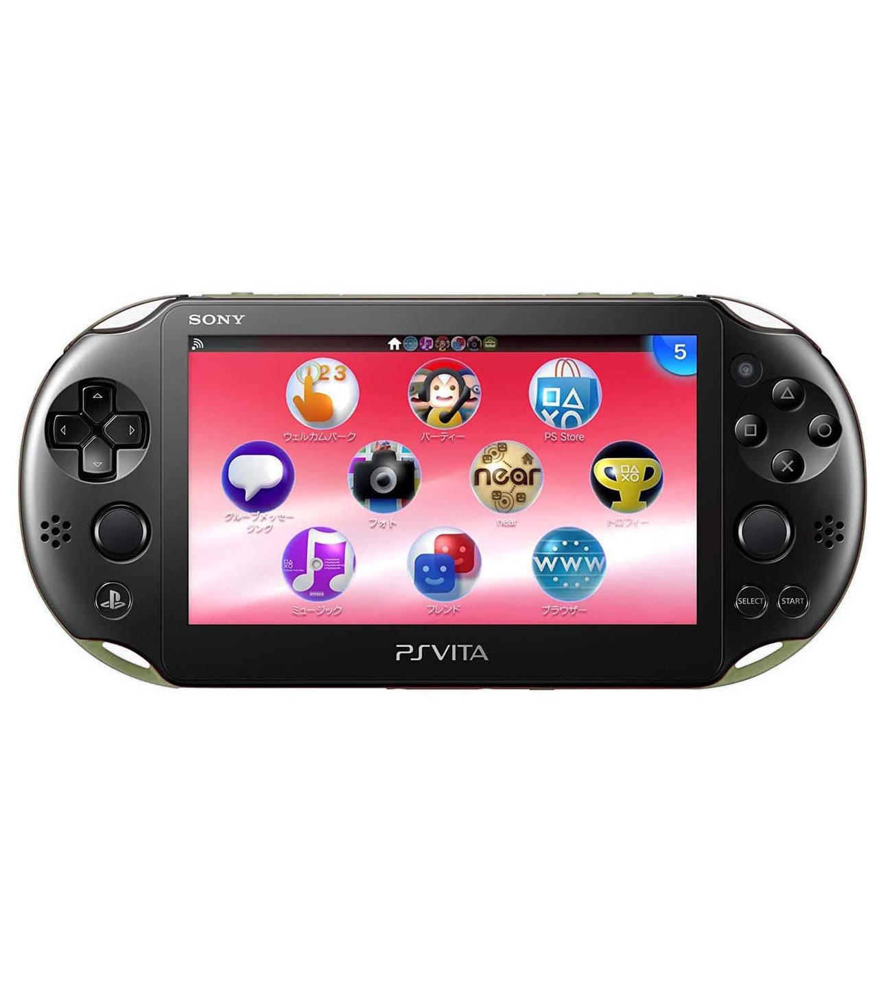 PS Vita 2000 Slim Oyun Konsolu 128GB (sd2vita) HAKİ YEŞİL 3.65v