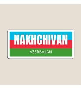 Azerbaycan Azerbaijan Nahcivan 17 Cm Araba Sticker Etiket