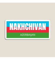 Azerbaycan Azerbaijan Nahcivan 17 Cm Araba Sticker Etiket