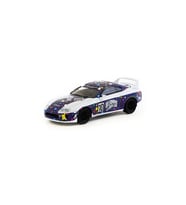 Tarmac Works Toyota Supra Billionaire Boys Club Model Araba