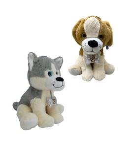 32 cm Oturan Pelüş Köpek 9277