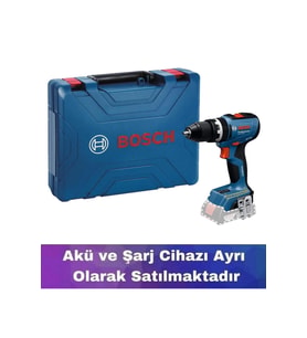 GSB 18V-65 Akülü Darbeli Matkap (Akü ve Şarj Yoktur)