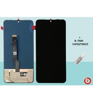 Tkgz - İnfinix Note 12 VİP Lcd Dokunmatik EkranServis + B-7000