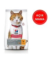 Hill's Hills Science Plan Tavuklu 1kg açık çuvaldan bölme kedi maması