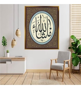 Altın  Çerçeveli tablo ss434