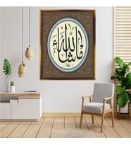 Altın  Çerçeveli tablo ss434