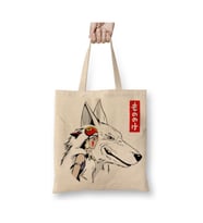 Princess Mononoke Beyaz Bez Çanta Uzun Saplı Alışveriş Çantası Plaj Çantası