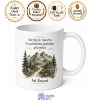 Adventure Awaits Temalı Macera Bekliyor İngilizce Baskılı Kupa Bardak Hediye