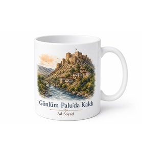 Palu Tarihi Dokusu ve Doğası Elazığ Hatırası Kupa Bardak Hediye