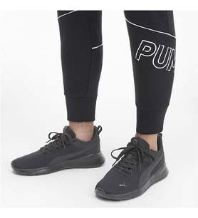 Puma 37112801 Erkek Günlük Spor Ayakkabı (Siyah)