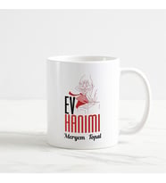 Ev Hanımı Kupa Bardak (1. Tasarım) (Beyaz)