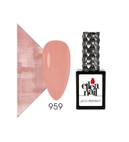 ELLEA NAİL KALICI OJE 959