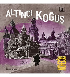 Altıncı Koğuş