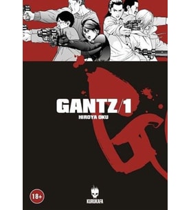 Gantz: Cilt: 1 - Hiroya Oku